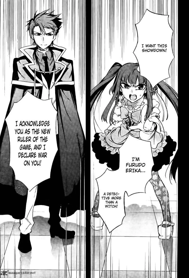 Umineko no Naku Koro ni Chiru Episode 5: End of the Golden Witch Chapter 27 page 60