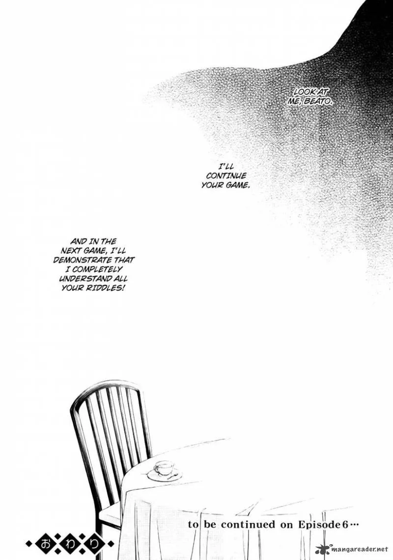 Umineko no Naku Koro ni Chiru Episode 5: End of the Golden Witch Chapter 27 page 62