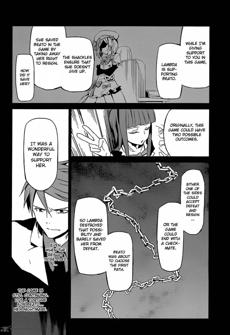 Umineko no Naku Koro ni Chiru Episode 5: End of the Golden Witch Chapter 3 page 34