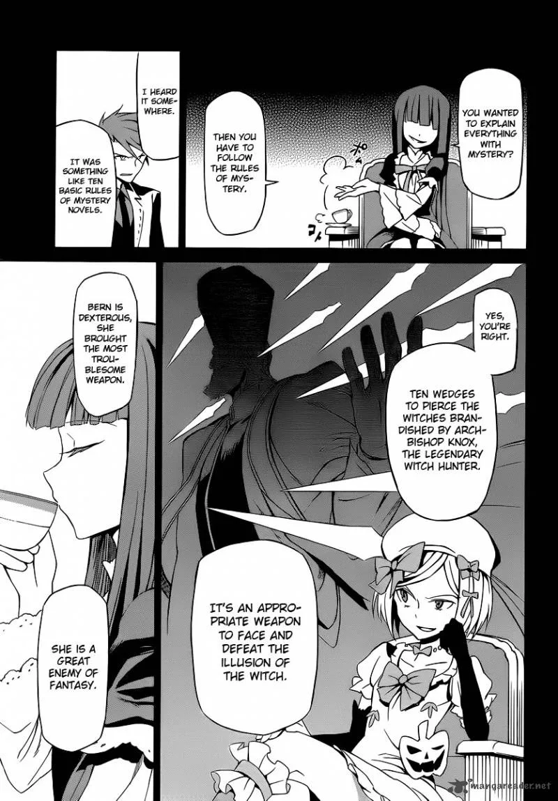Umineko no Naku Koro ni Chiru Episode 5: End of the Golden Witch Chapter 3 page 15