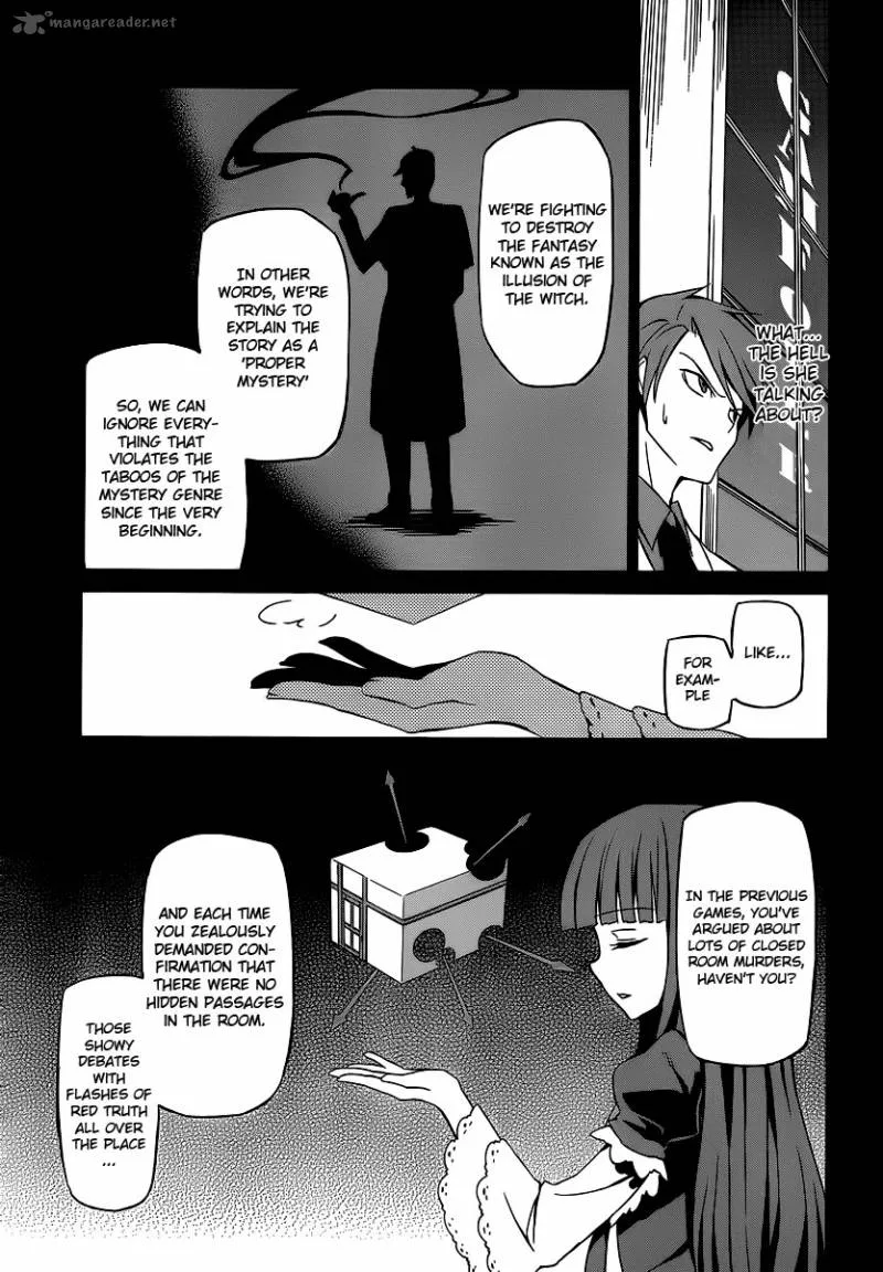 Umineko no Naku Koro ni Chiru Episode 5: End of the Golden Witch Chapter 3 page 13