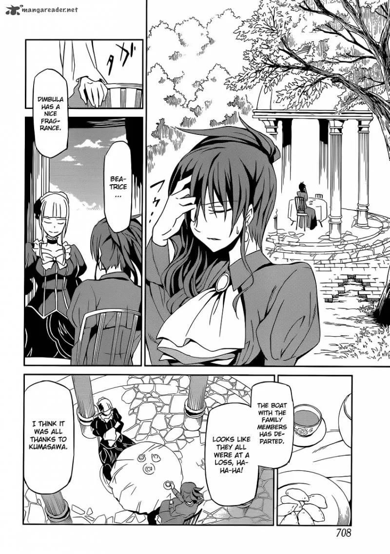 Umineko no Naku Koro ni Chiru Episode 5: End of the Golden Witch Chapter 3 page 20