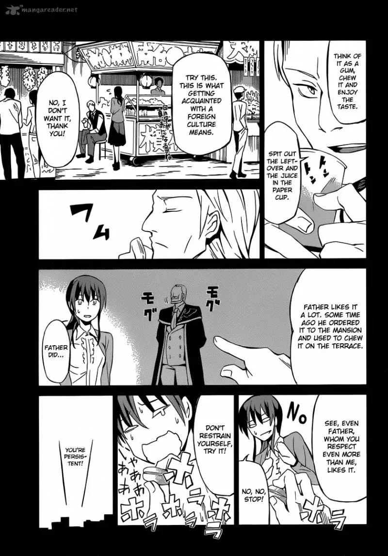 Umineko no Naku Koro ni Chiru Episode 5: End of the Golden Witch Chapter 3 page 25