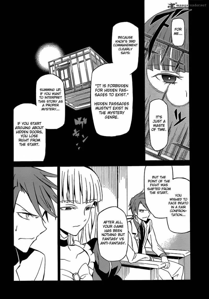 Umineko no Naku Koro ni Chiru Episode 5: End of the Golden Witch Chapter 3 page 14