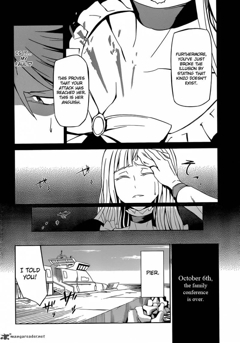 Umineko no Naku Koro ni Chiru Episode 5: End of the Golden Witch Chapter 3 page 18