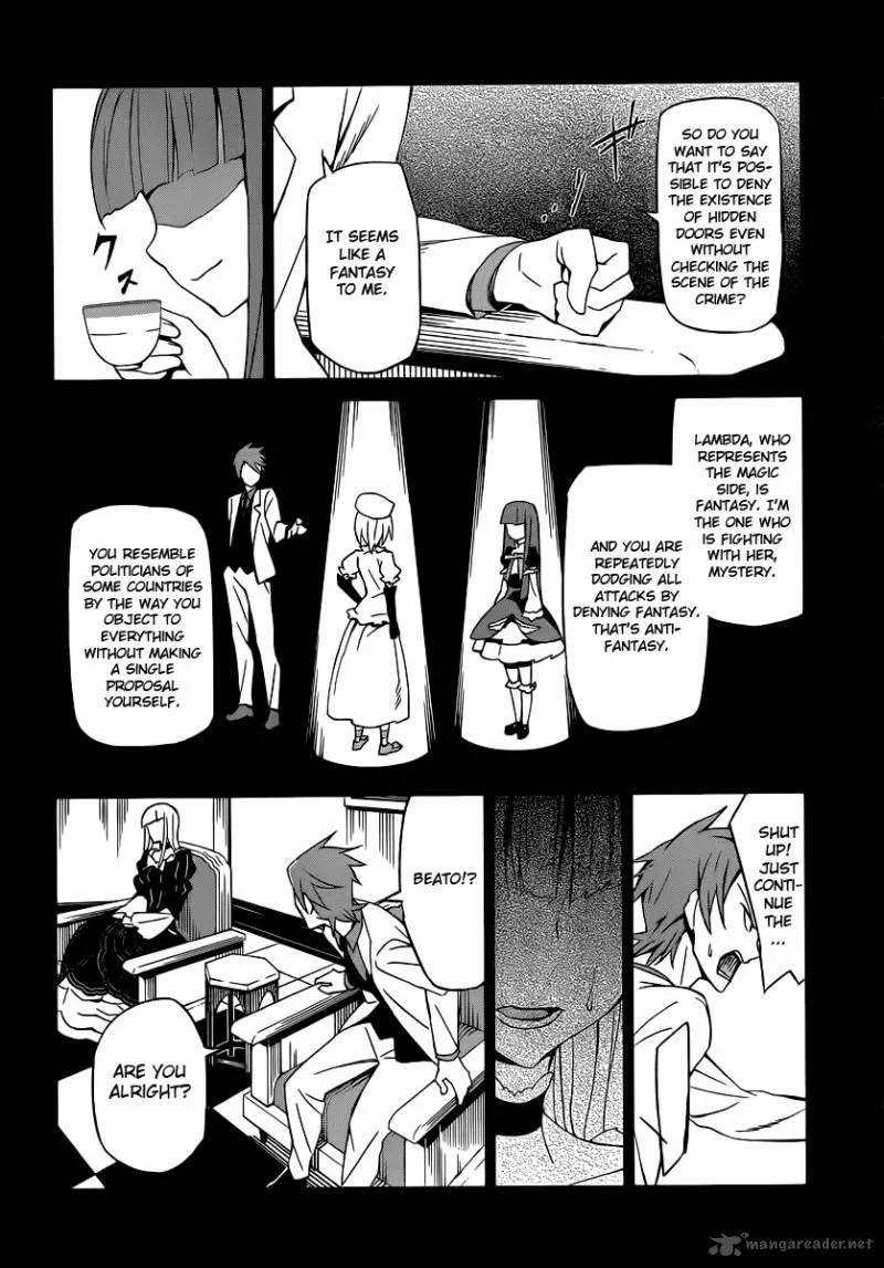 Umineko no Naku Koro ni Chiru Episode 5: End of the Golden Witch Chapter 3 page 16