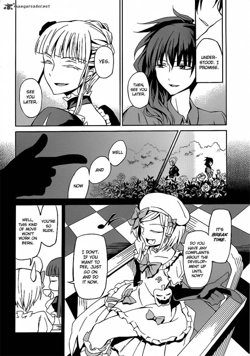 Umineko no Naku Koro ni Chiru Episode 5: End of the Golden Witch Chapter 3 page 6