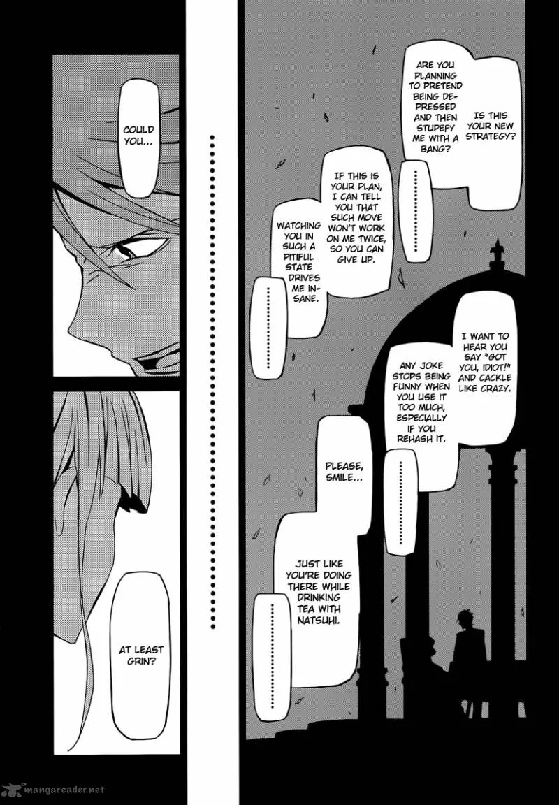 Umineko no Naku Koro ni Chiru Episode 5: End of the Golden Witch Chapter 3 page 31