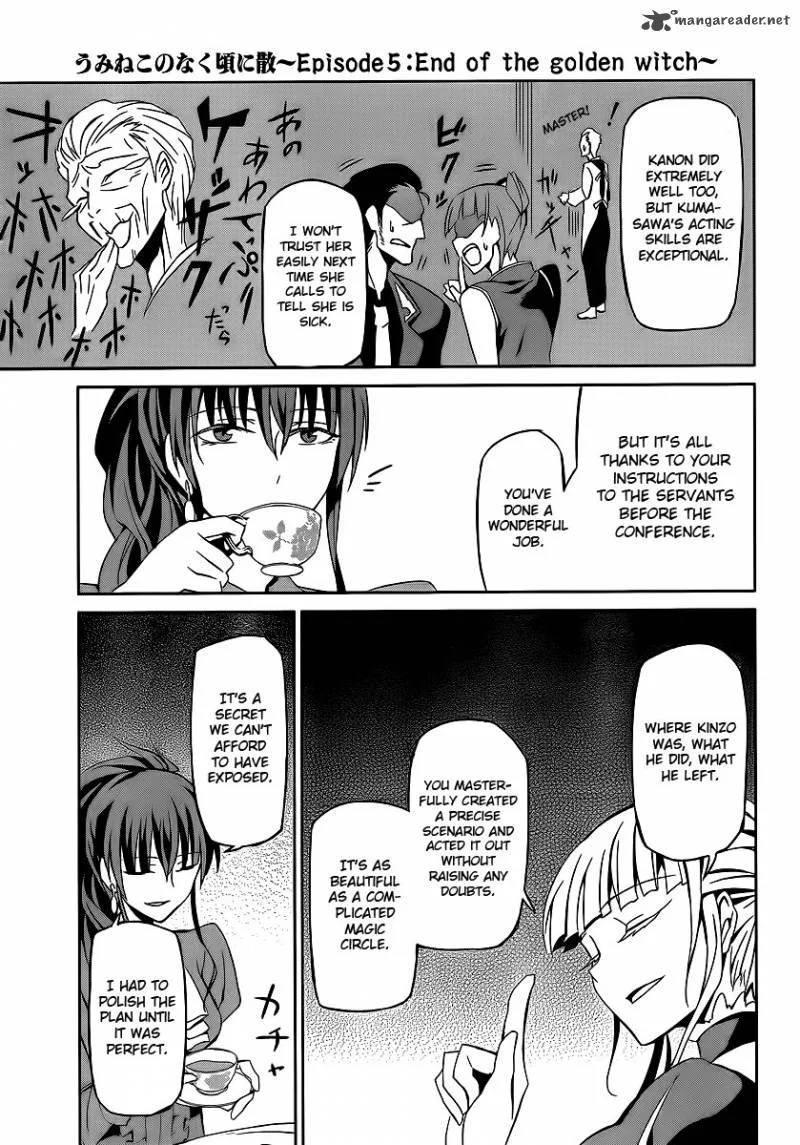 Umineko no Naku Koro ni Chiru Episode 5: End of the Golden Witch Chapter 3 page 21