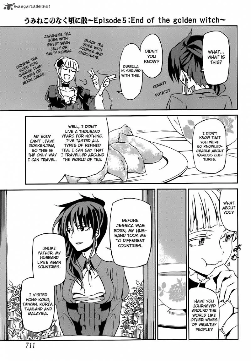Umineko no Naku Koro ni Chiru Episode 5: End of the Golden Witch Chapter 3 page 23