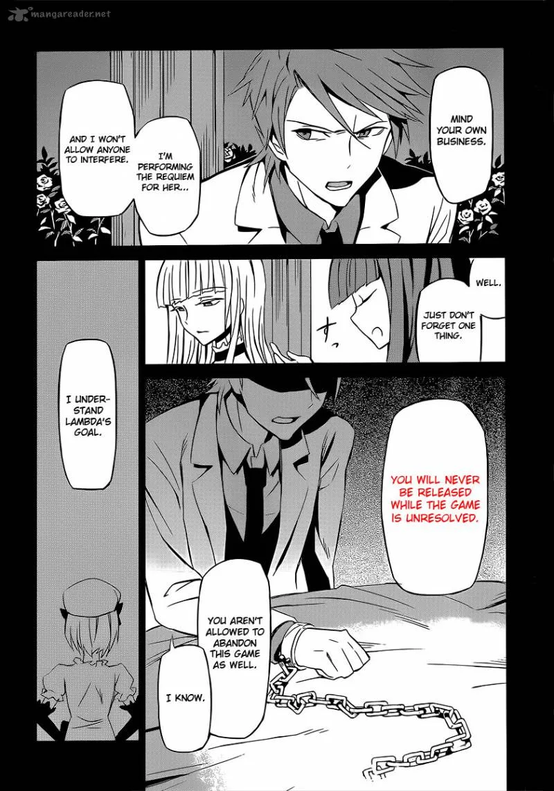 Umineko no Naku Koro ni Chiru Episode 5: End of the Golden Witch Chapter 3 page 38