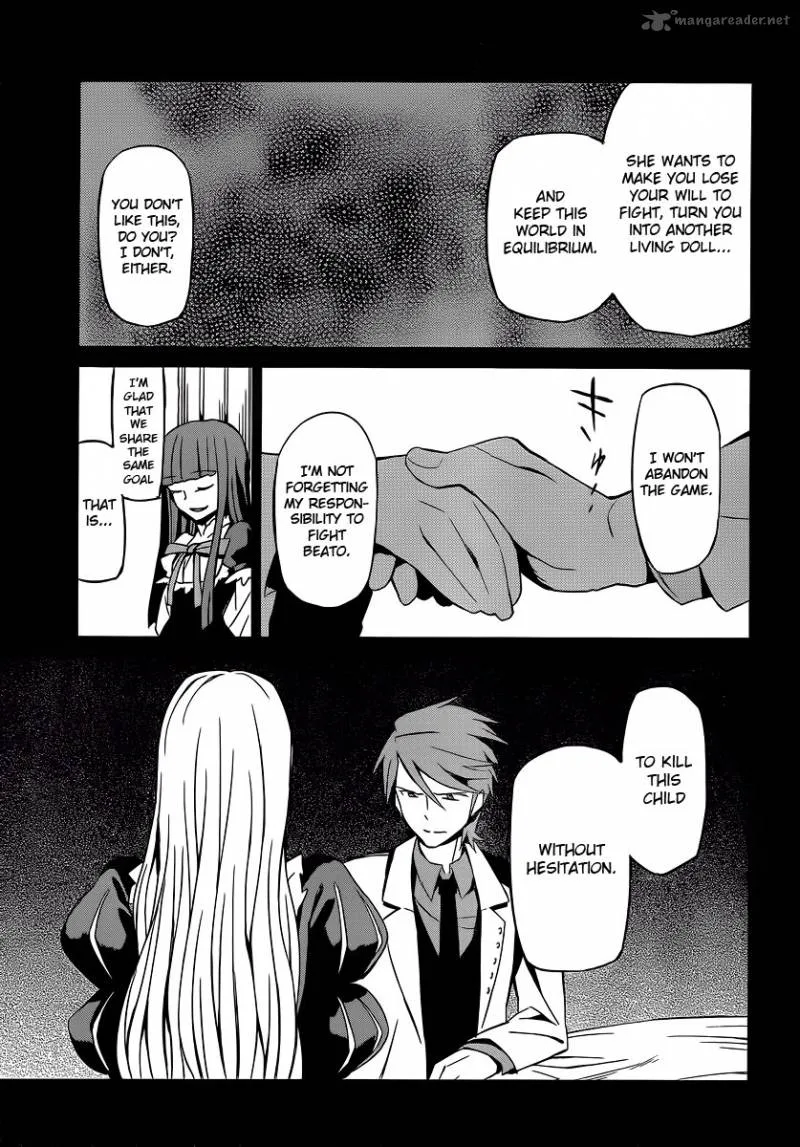 Umineko no Naku Koro ni Chiru Episode 5: End of the Golden Witch Chapter 3 page 39