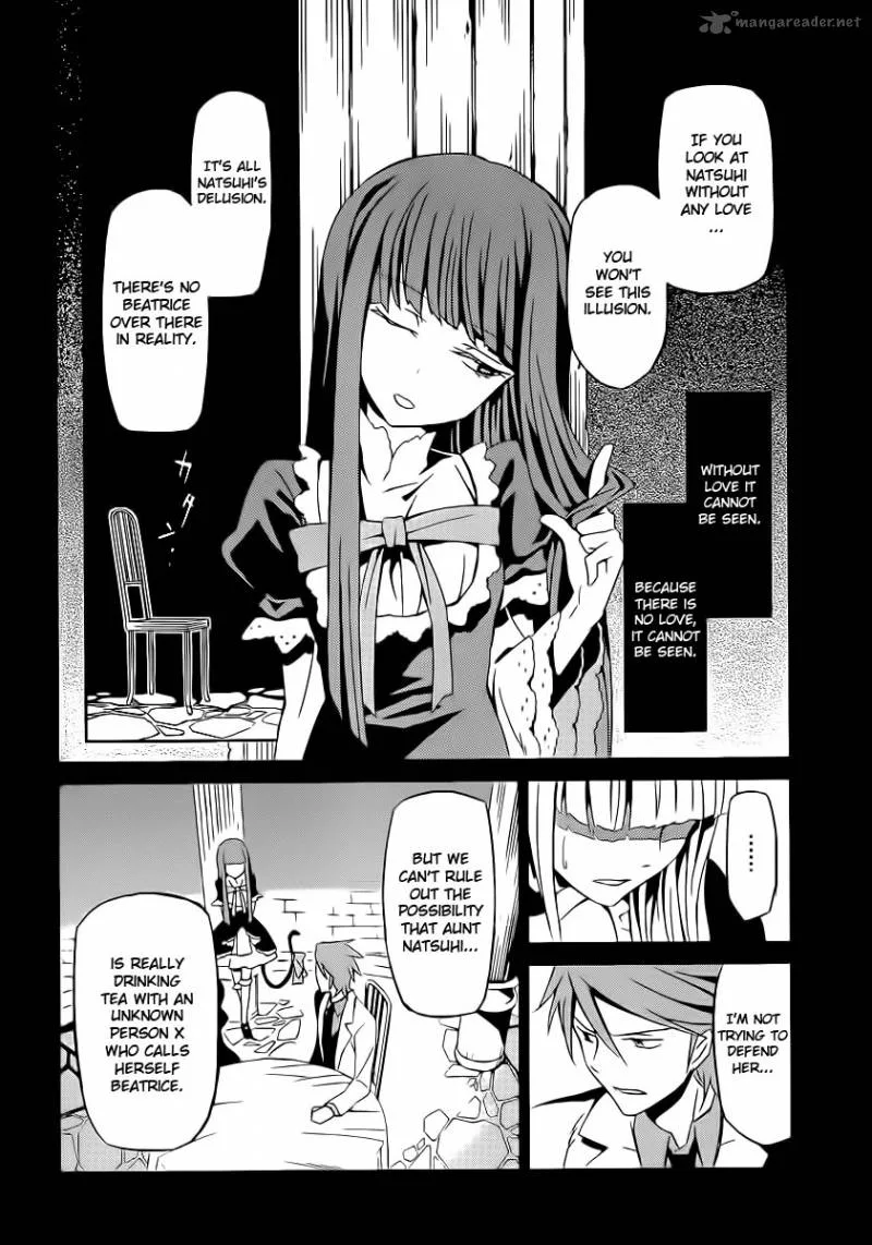 Umineko no Naku Koro ni Chiru Episode 5: End of the Golden Witch Chapter 3 page 42