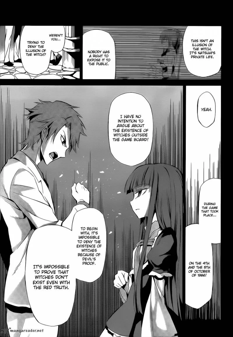 Umineko no Naku Koro ni Chiru Episode 5: End of the Golden Witch Chapter 4 page 5