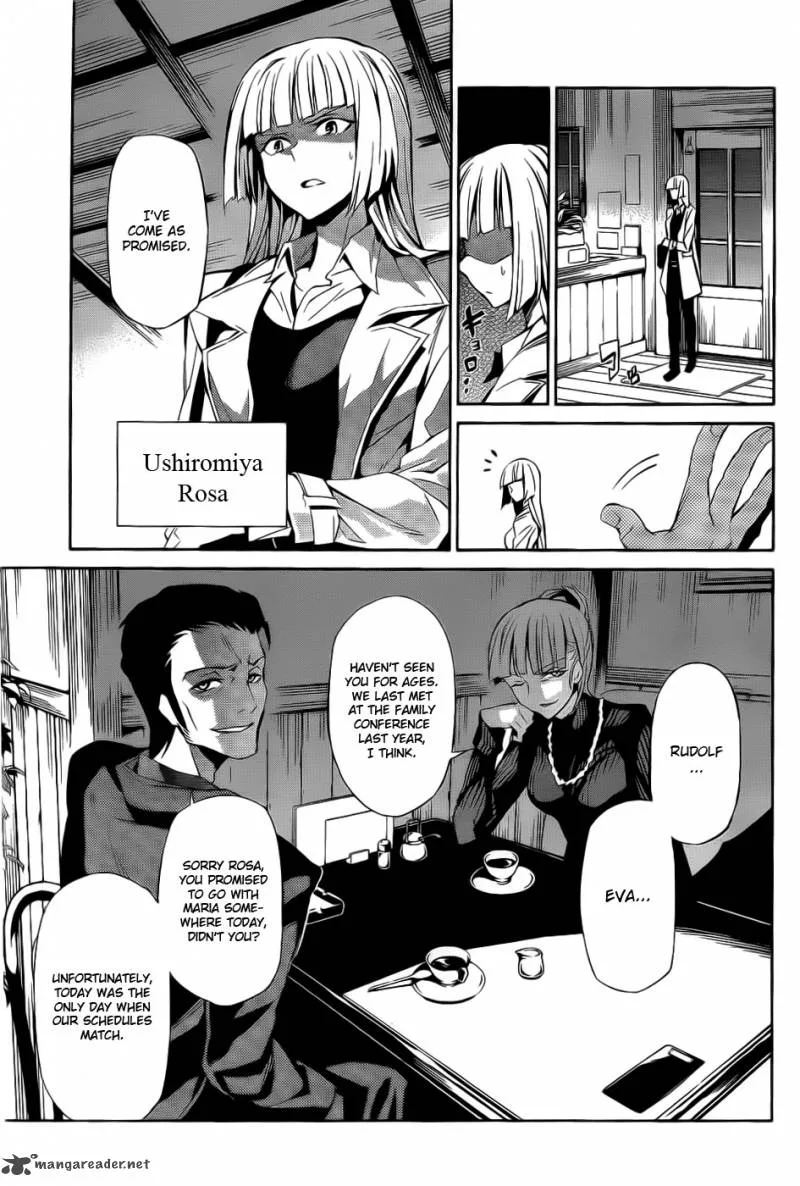 Umineko no Naku Koro ni Chiru Episode 5: End of the Golden Witch Chapter 4 page 30