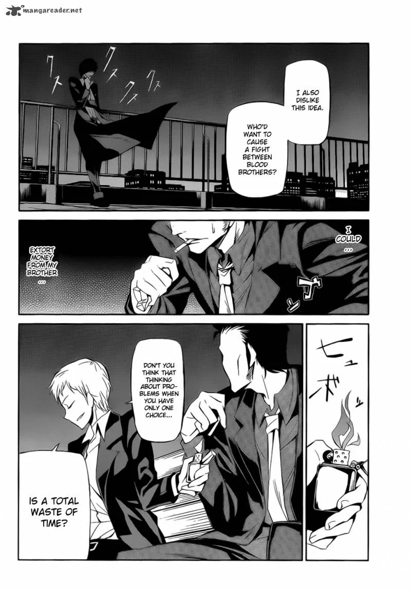 Umineko no Naku Koro ni Chiru Episode 5: End of the Golden Witch Chapter 4 page 27