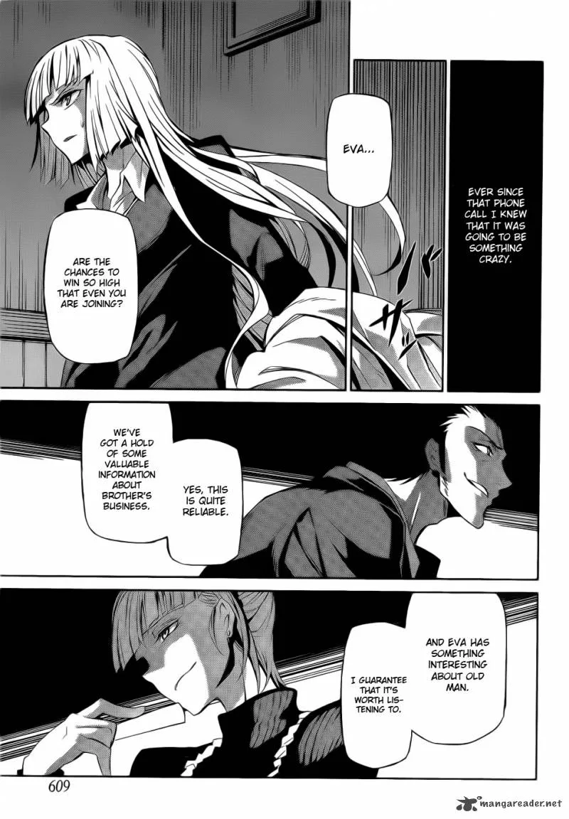 Umineko no Naku Koro ni Chiru Episode 5: End of the Golden Witch Chapter 4 page 32