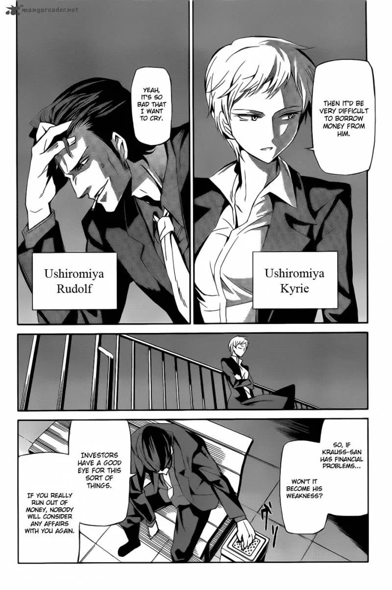 Umineko no Naku Koro ni Chiru Episode 5: End of the Golden Witch Chapter 4 page 25