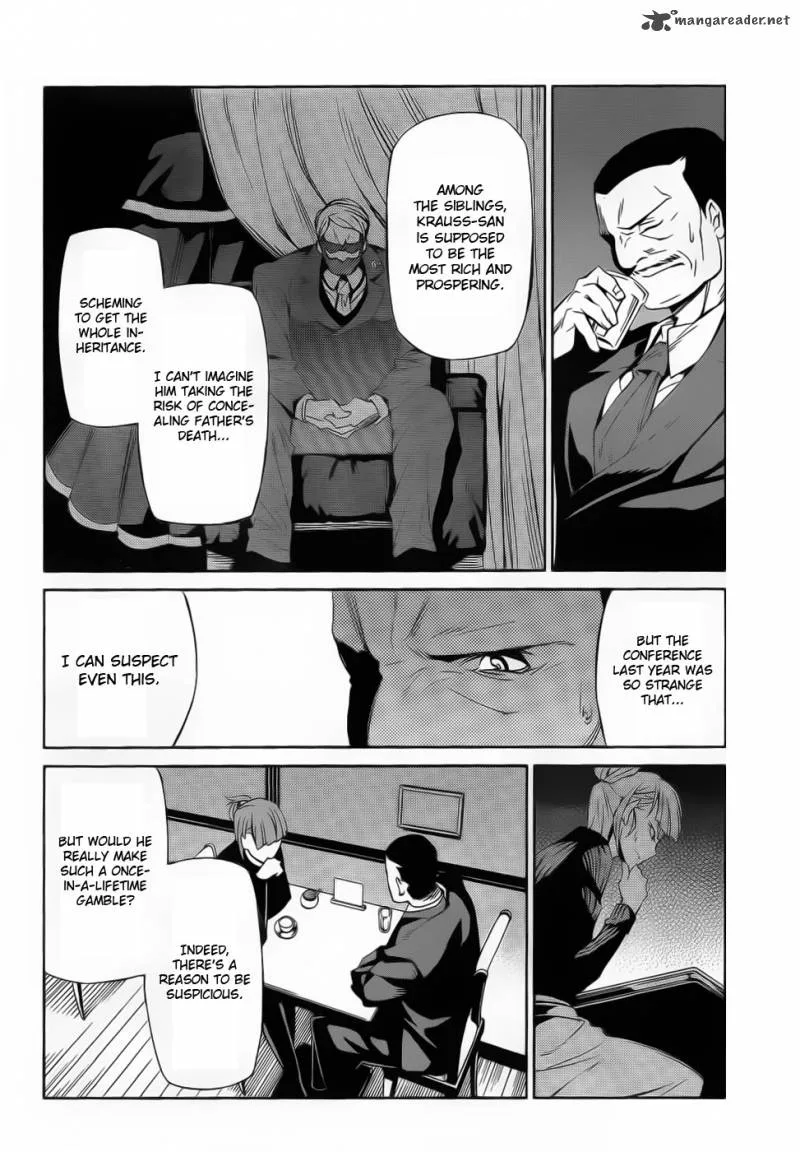 Umineko no Naku Koro ni Chiru Episode 5: End of the Golden Witch Chapter 4 page 23