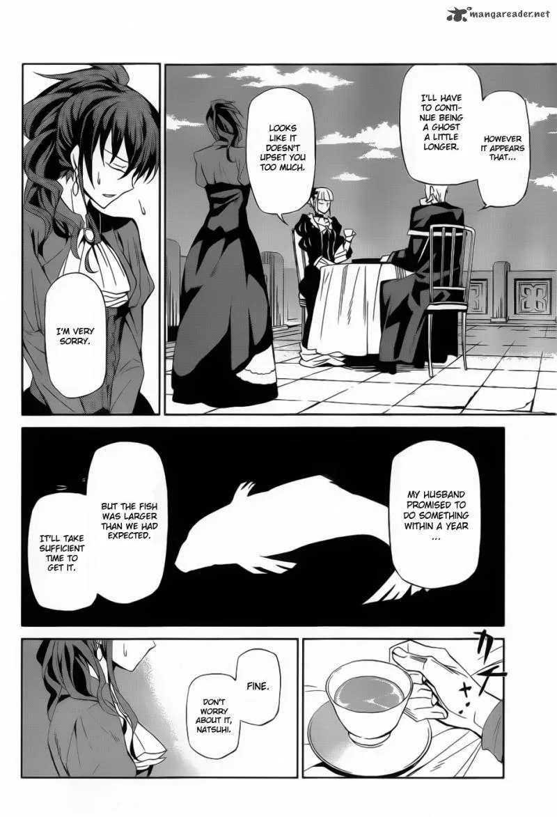 Umineko no Naku Koro ni Chiru Episode 5: End of the Golden Witch Chapter 4 page 11