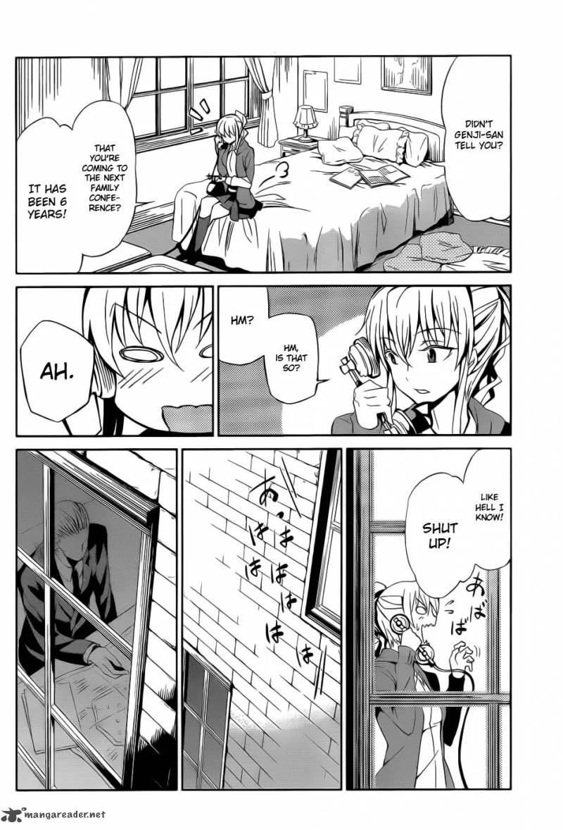 Umineko no Naku Koro ni Chiru Episode 5: End of the Golden Witch Chapter 4 page 9
