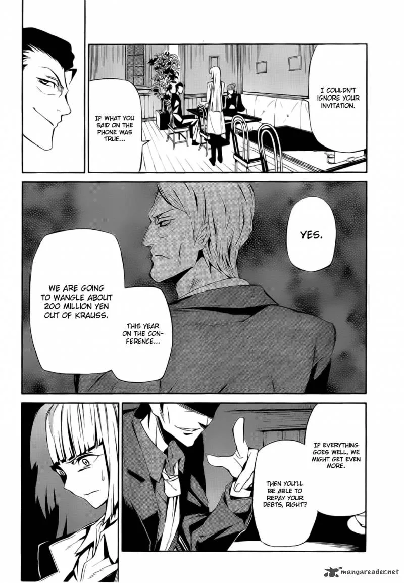 Umineko no Naku Koro ni Chiru Episode 5: End of the Golden Witch Chapter 4 page 31