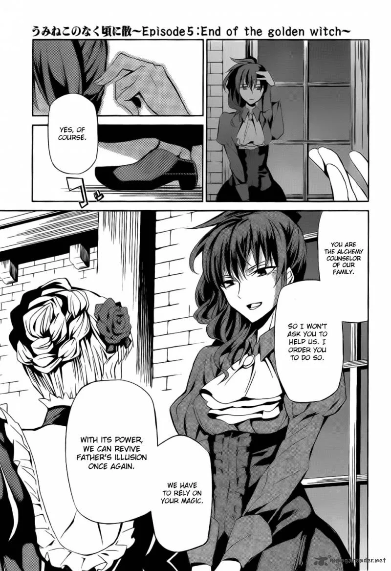 Umineko no Naku Koro ni Chiru Episode 5: End of the Golden Witch Chapter 4 page 16