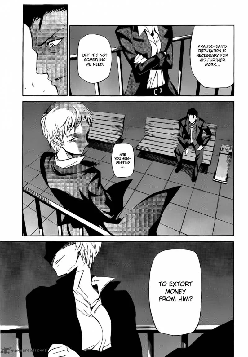 Umineko no Naku Koro ni Chiru Episode 5: End of the Golden Witch Chapter 4 page 26