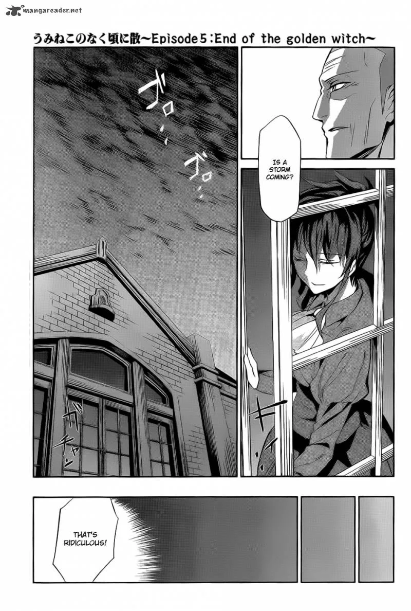 Umineko no Naku Koro ni Chiru Episode 5: End of the Golden Witch Chapter 4 page 20