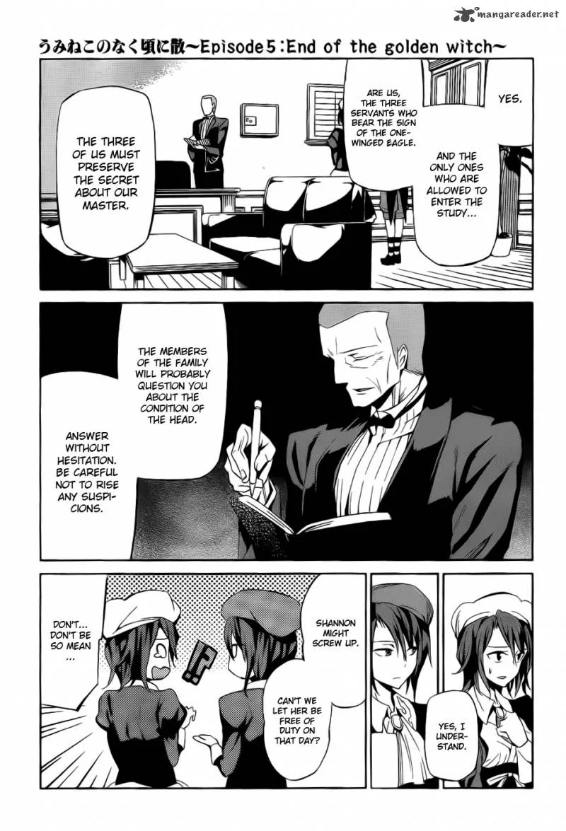 Umineko no Naku Koro ni Chiru Episode 5: End of the Golden Witch Chapter 4 page 18