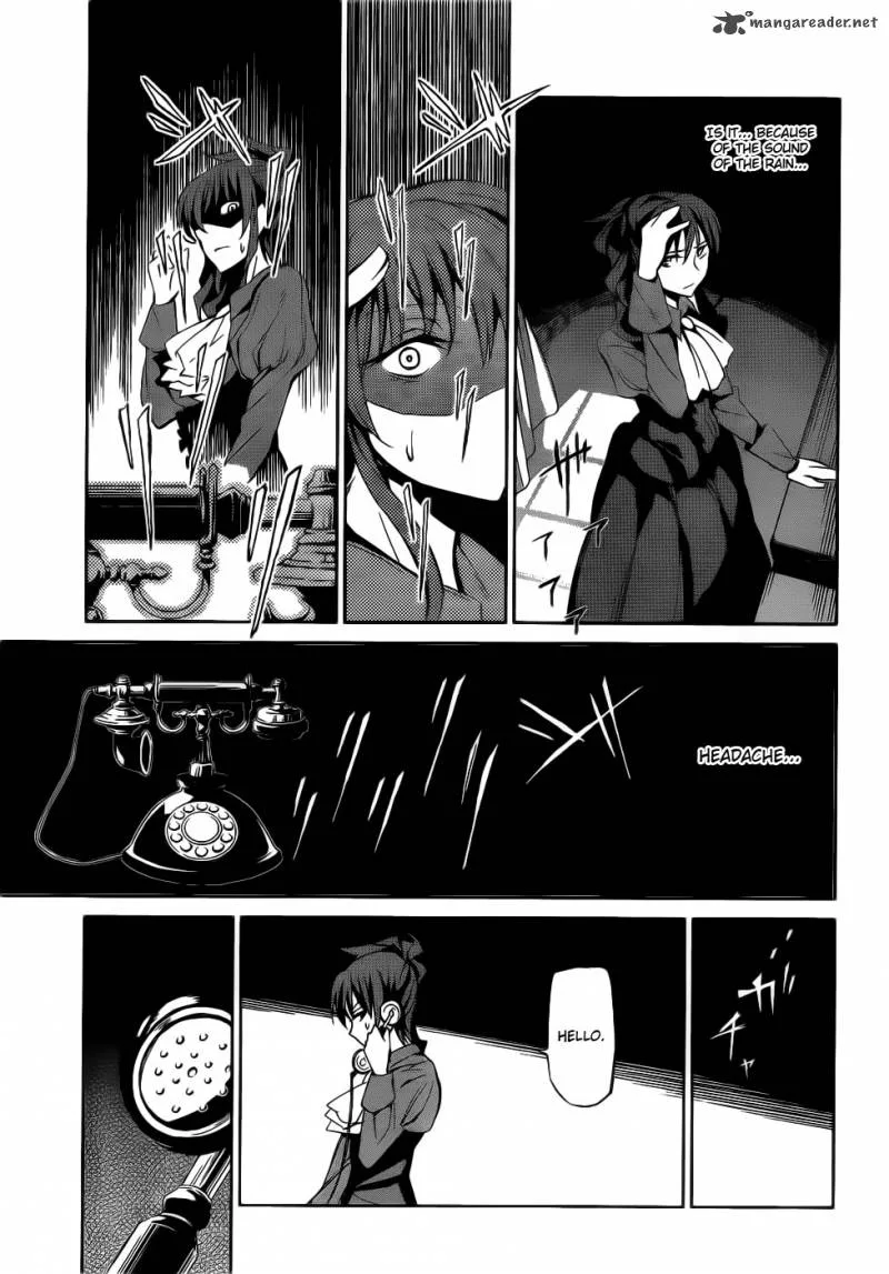 Umineko no Naku Koro ni Chiru Episode 5: End of the Golden Witch Chapter 4 page 36