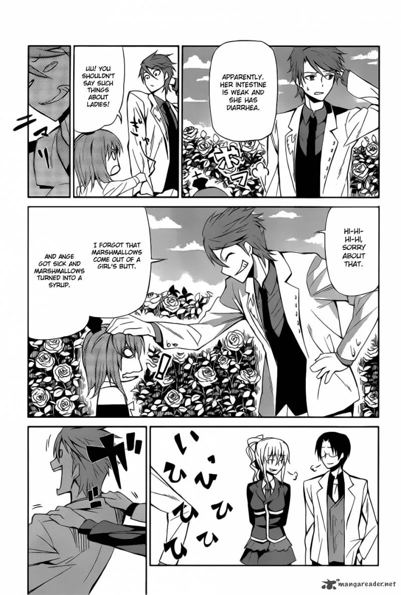 Umineko no Naku Koro ni Chiru Episode 5: End of the Golden Witch Chapter 5 page 4
