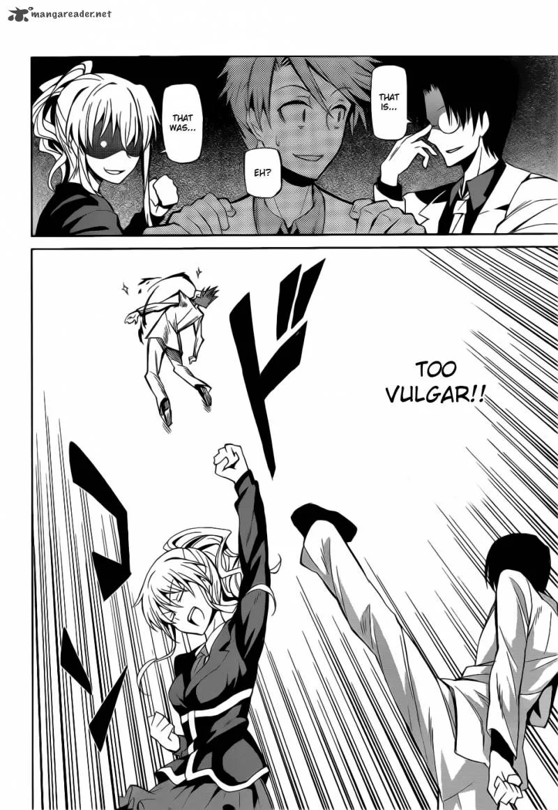 Umineko no Naku Koro ni Chiru Episode 5: End of the Golden Witch Chapter 5 page 5