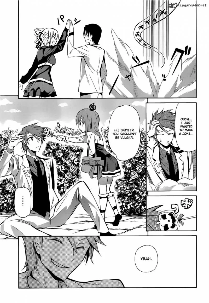 Umineko no Naku Koro ni Chiru Episode 5: End of the Golden Witch Chapter 5 page 6