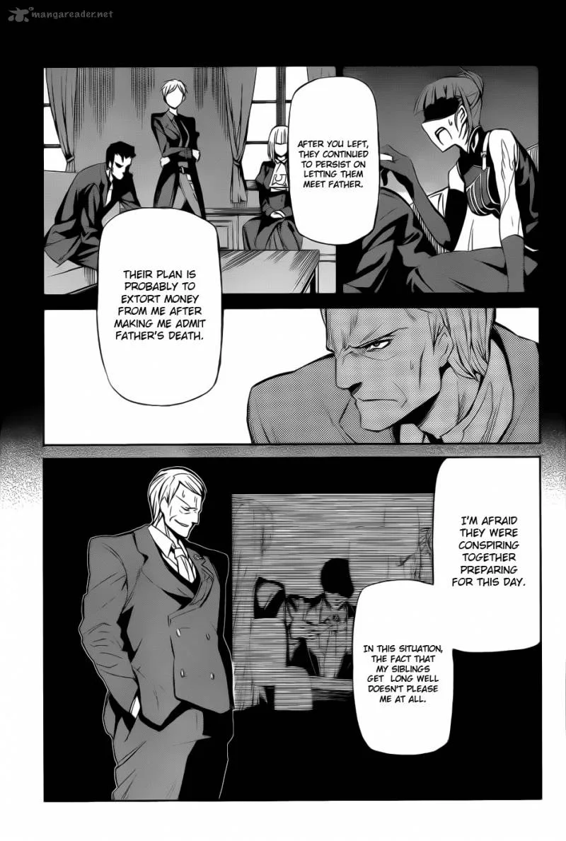 Umineko no Naku Koro ni Chiru Episode 5: End of the Golden Witch Chapter 5 page 14