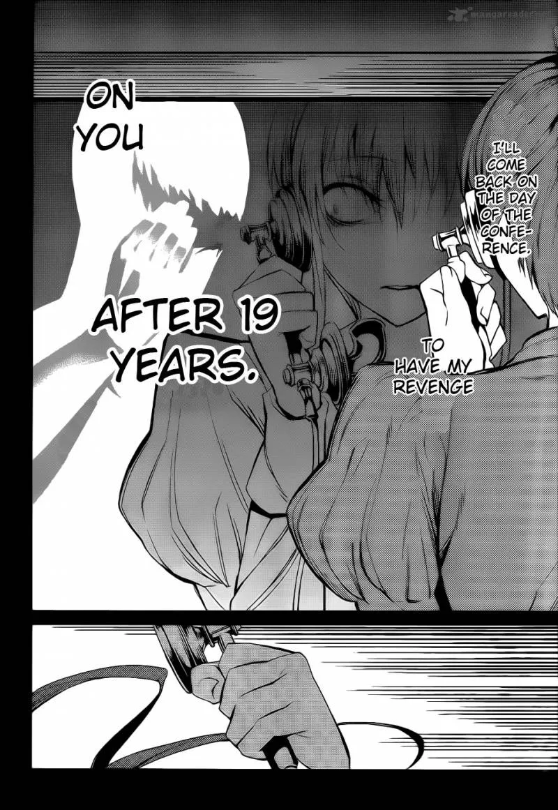 Umineko no Naku Koro ni Chiru Episode 5: End of the Golden Witch Chapter 5 page 11