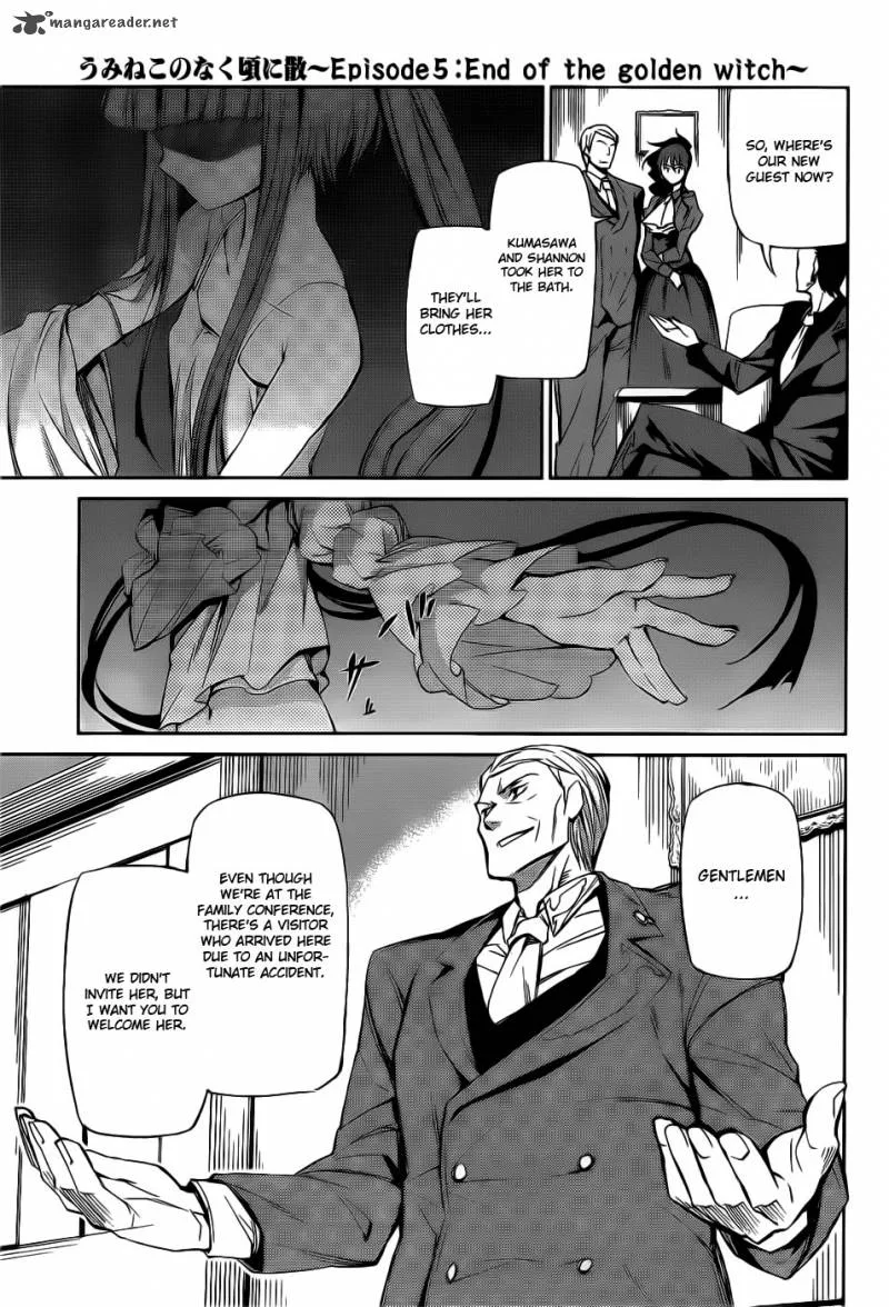 Umineko no Naku Koro ni Chiru Episode 5: End of the Golden Witch Chapter 5 page 30