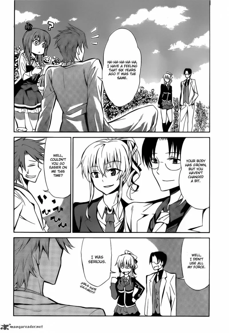 Umineko no Naku Koro ni Chiru Episode 5: End of the Golden Witch Chapter 5 page 7