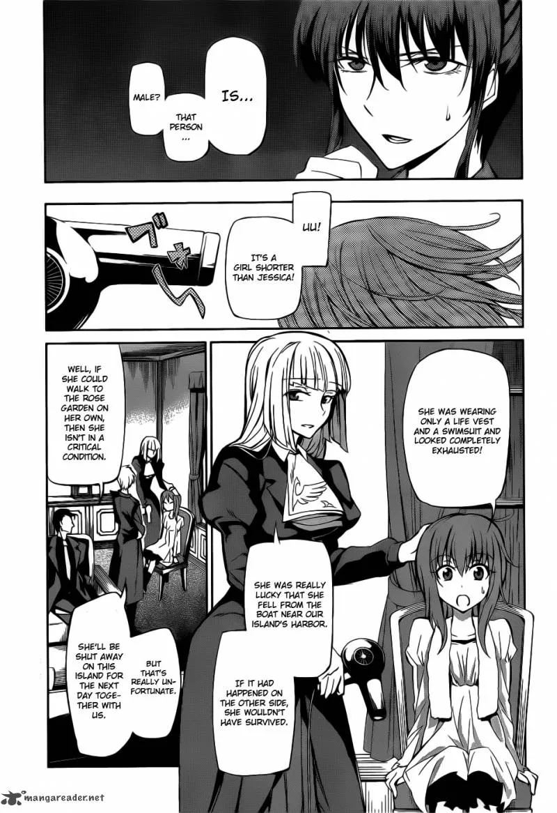 Umineko no Naku Koro ni Chiru Episode 5: End of the Golden Witch Chapter 5 page 28