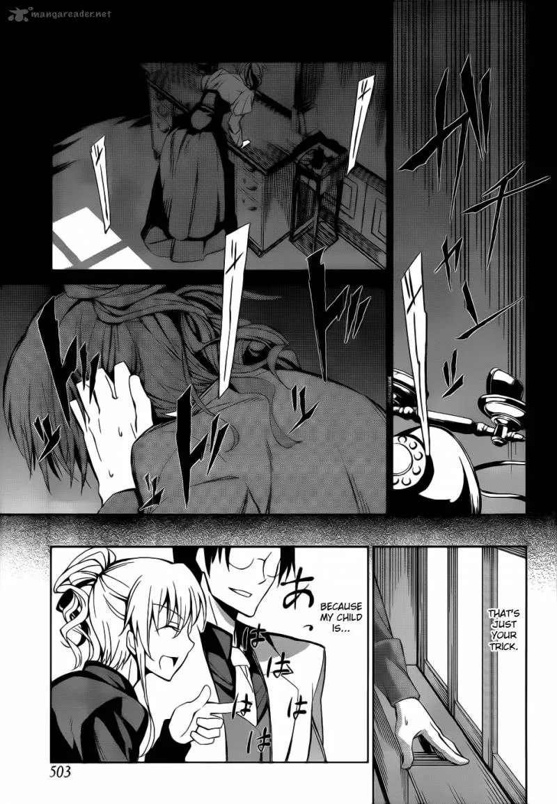 Umineko no Naku Koro ni Chiru Episode 5: End of the Golden Witch Chapter 5 page 12