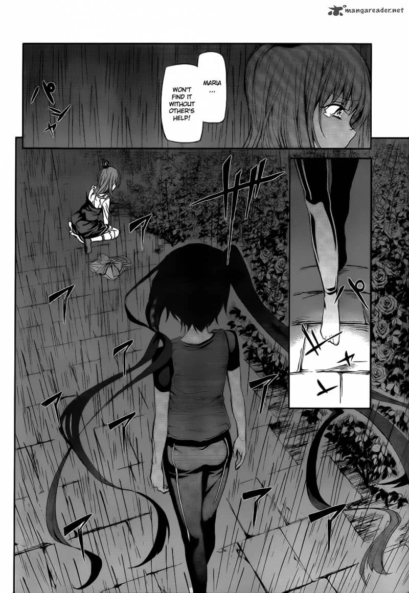 Umineko no Naku Koro ni Chiru Episode 5: End of the Golden Witch Chapter 5 page 23