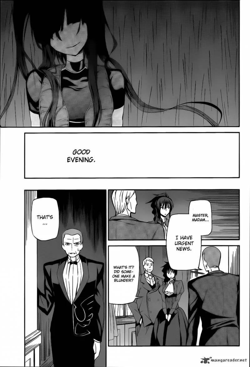 Umineko no Naku Koro ni Chiru Episode 5: End of the Golden Witch Chapter 5 page 24