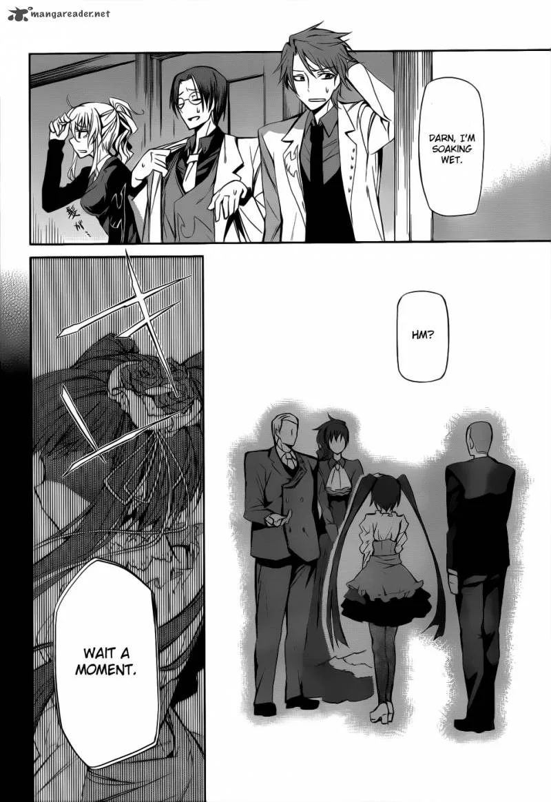 Umineko no Naku Koro ni Chiru Episode 5: End of the Golden Witch Chapter 5 page 33