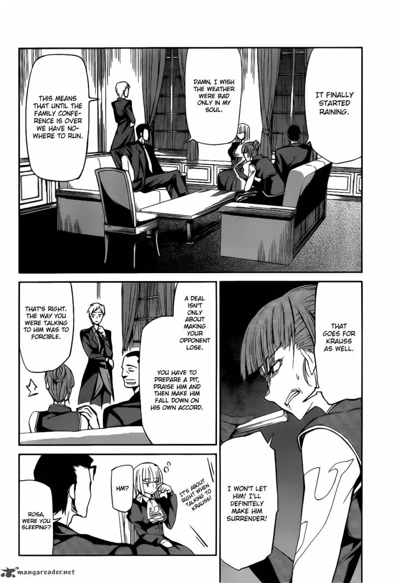 Umineko no Naku Koro ni Chiru Episode 5: End of the Golden Witch Chapter 5 page 21