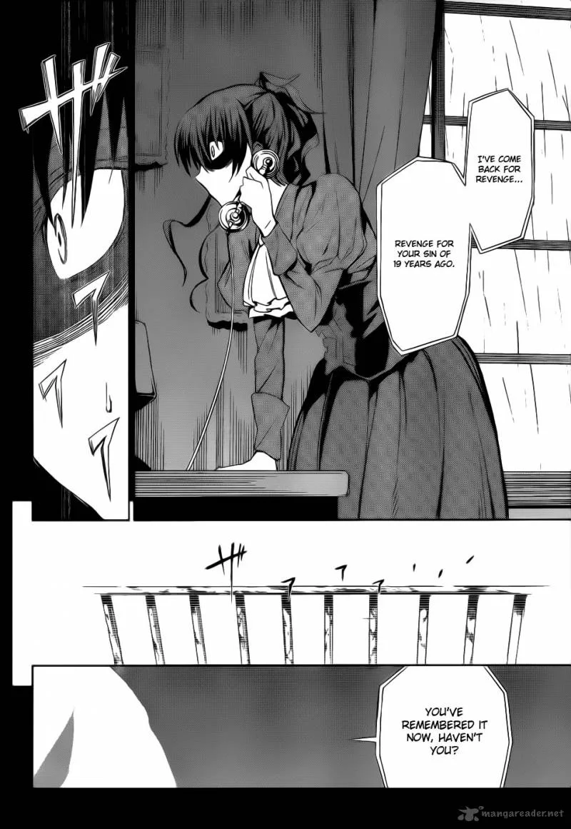 Umineko no Naku Koro ni Chiru Episode 5: End of the Golden Witch Chapter 5 page 9