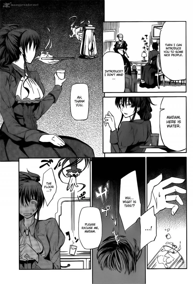 Umineko no Naku Koro ni Chiru Episode 5: End of the Golden Witch Chapter 5 page 18