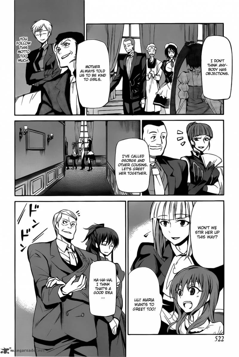 Umineko no Naku Koro ni Chiru Episode 5: End of the Golden Witch Chapter 5 page 31