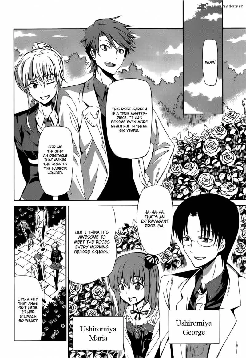 Umineko no Naku Koro ni Chiru Episode 5: End of the Golden Witch Chapter 5 page 3