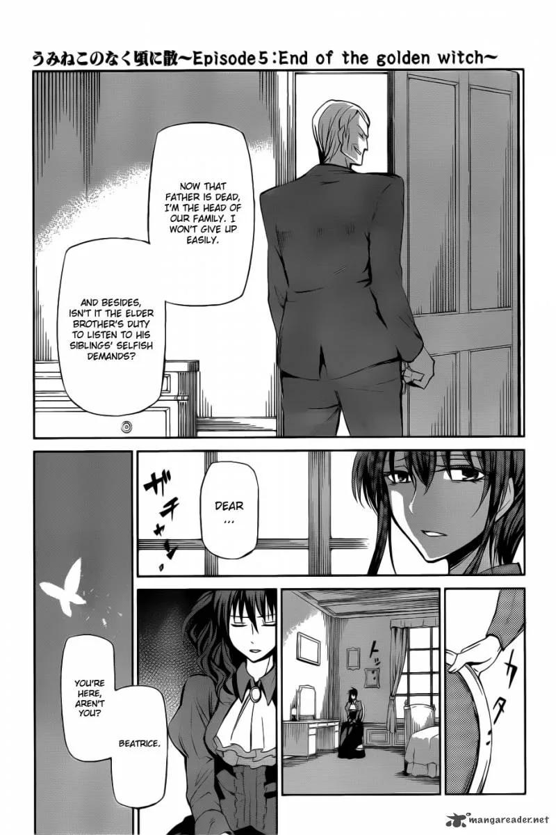 Umineko no Naku Koro ni Chiru Episode 5: End of the Golden Witch Chapter 5 page 16