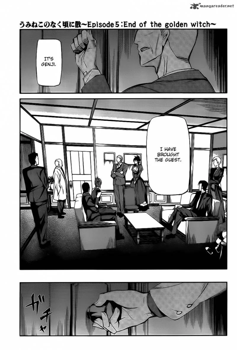Umineko no Naku Koro ni Chiru Episode 5: End of the Golden Witch Chapter 5 page 32